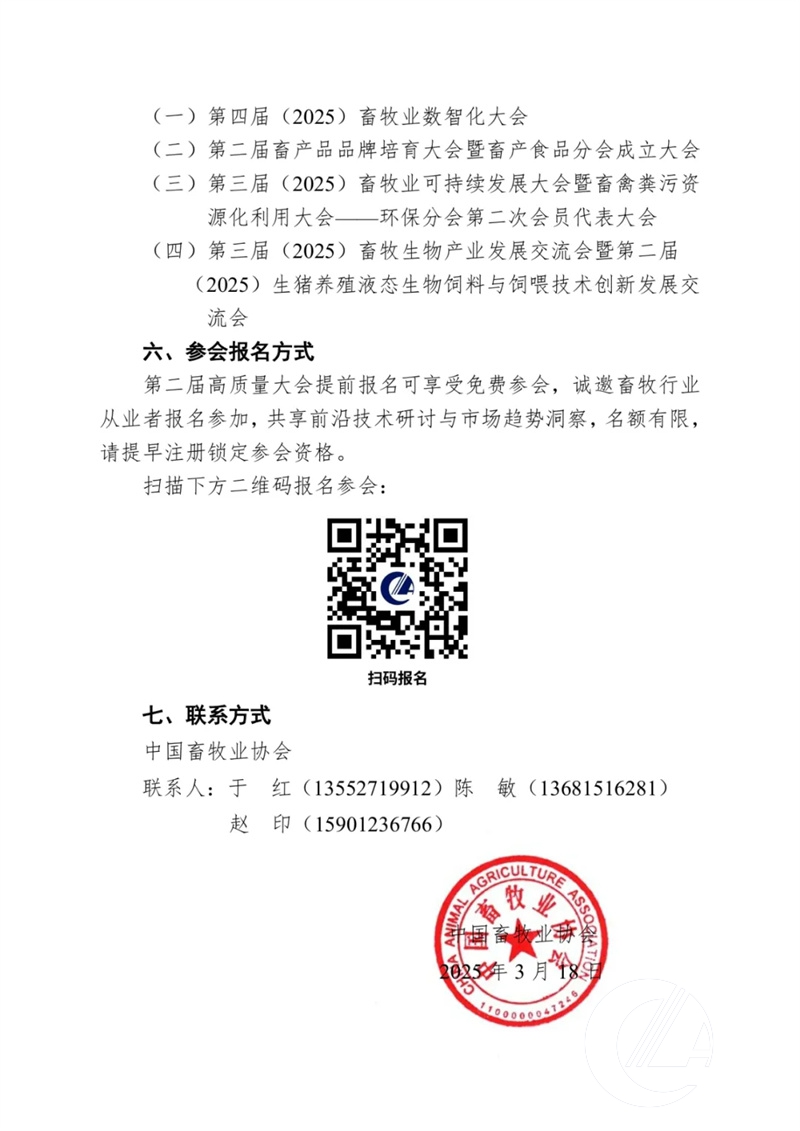 1277�Ǽʵ���(�й���)�ٷ���Ϸ��ַ