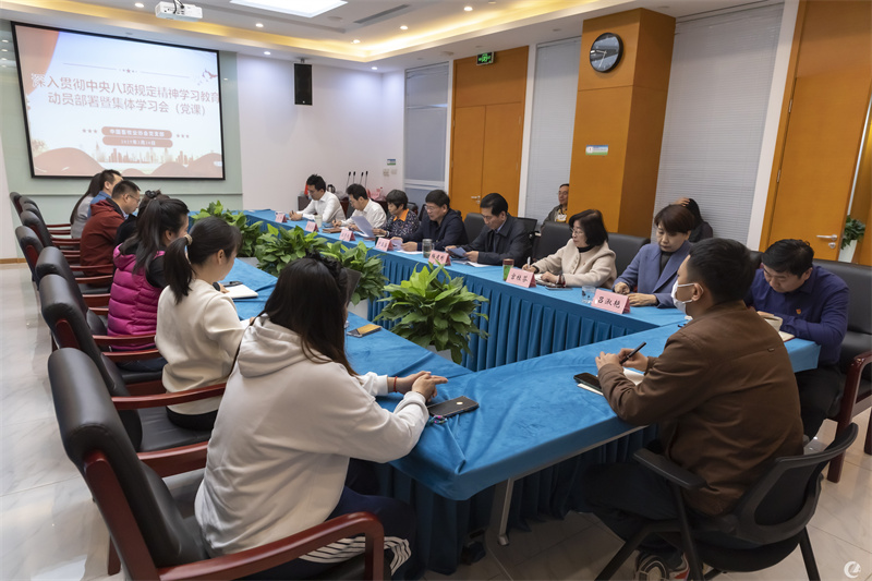 1277�Ǽʵ���(�й���)�ٷ���Ϸ��ַ