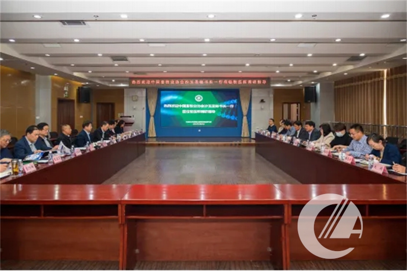 1277�Ǽʵ���(�й���)�ٷ���Ϸ��ַ