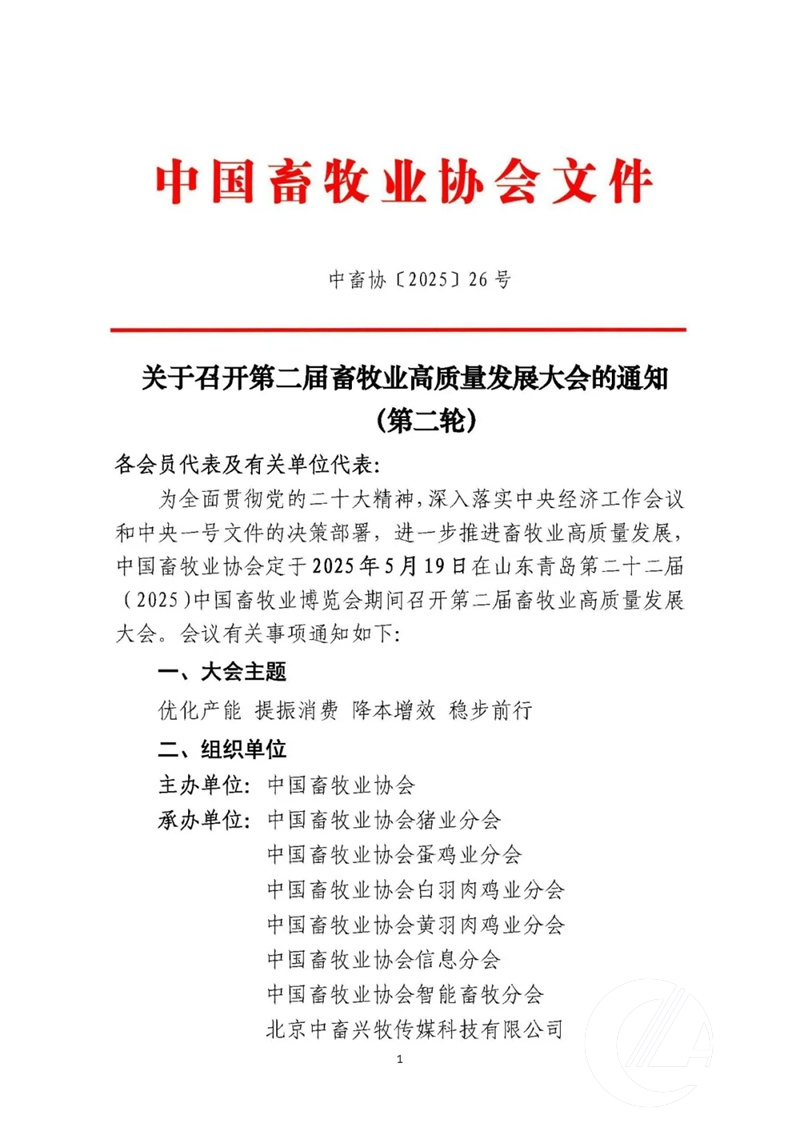 1277�Ǽʵ���(�й���)�ٷ���Ϸ��ַ