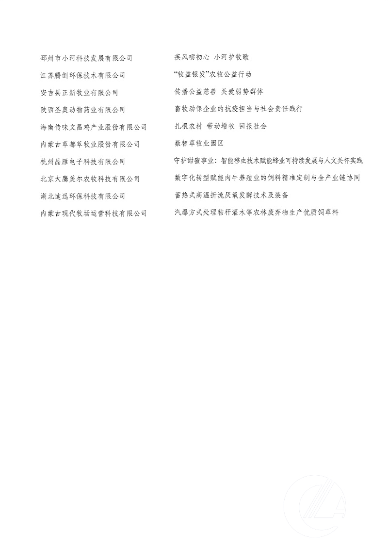 1277�Ǽʵ���(�й���)�ٷ���Ϸ��ַ