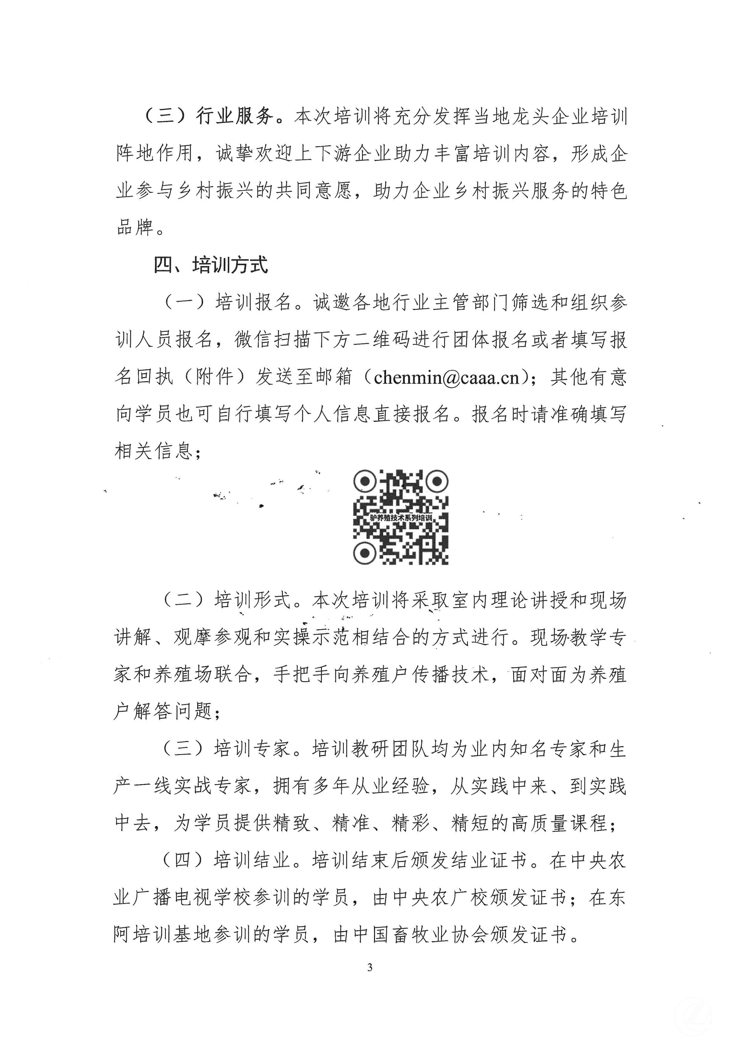 1277�Ǽʵ���(�й���)�ٷ���Ϸ��ַ