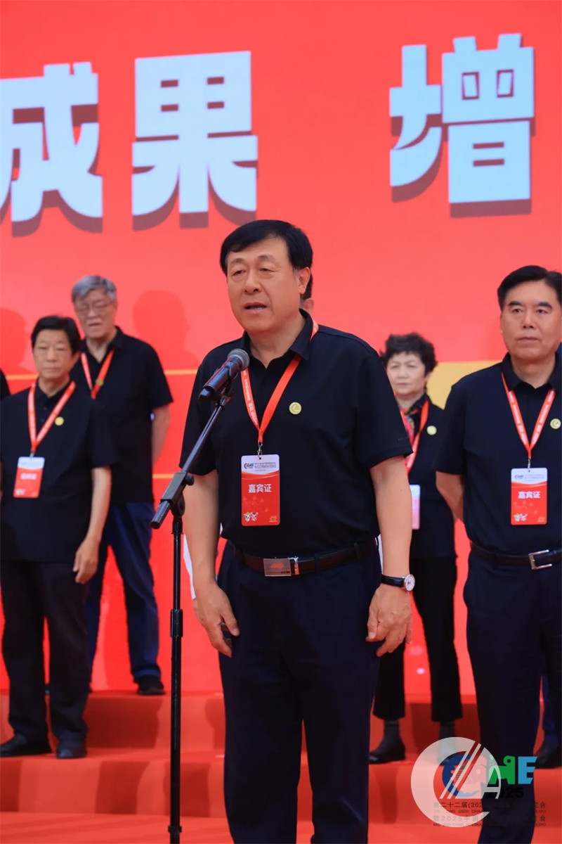 1277�Ǽʵ���(�й���)�ٷ���Ϸ��ַ