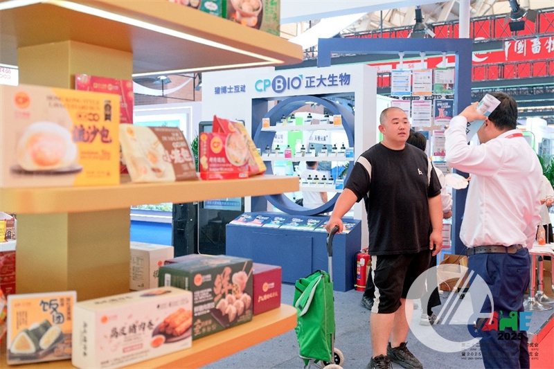 1277�Ǽʵ���(�й���)�ٷ���Ϸ��ַ