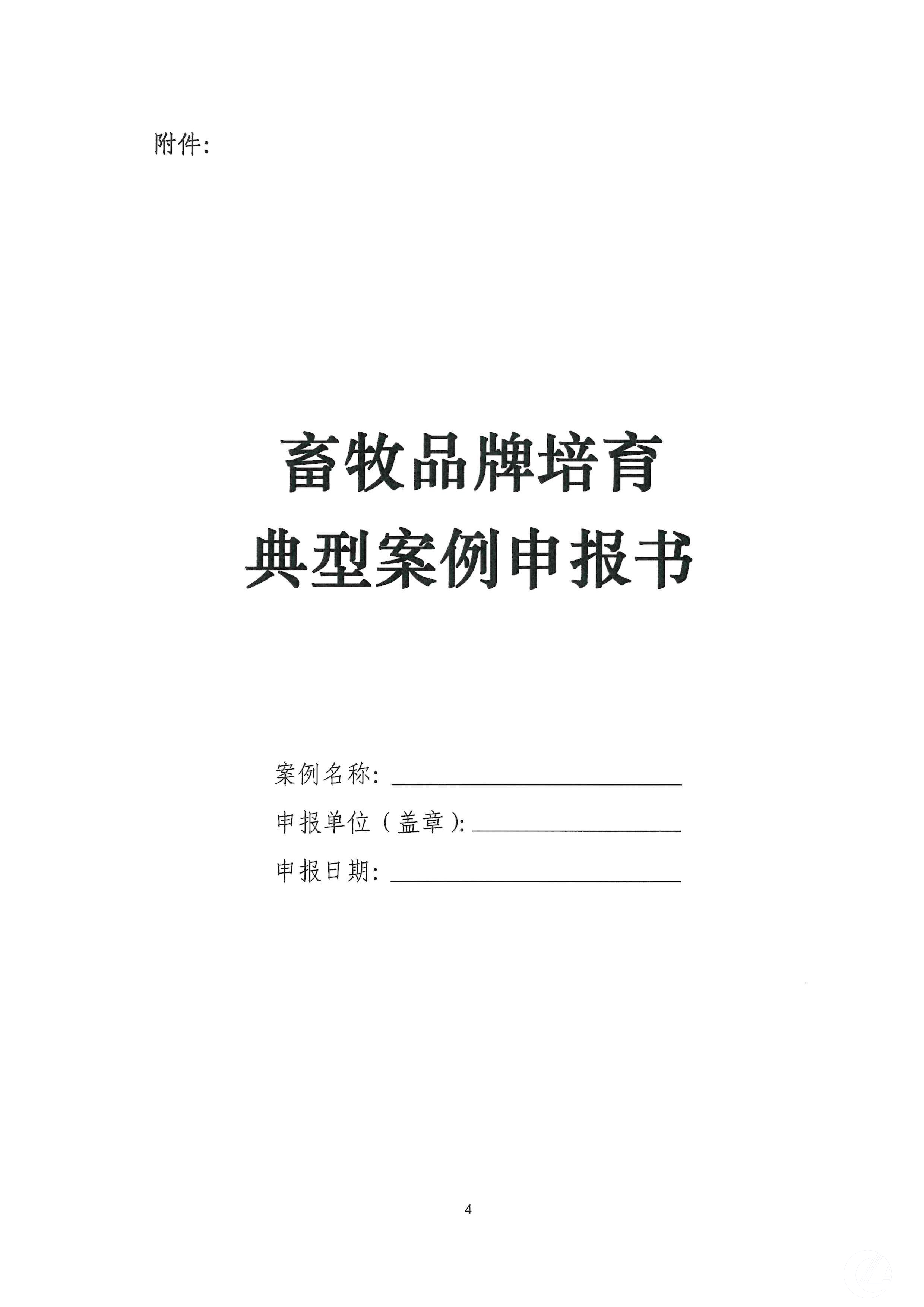 1277�Ǽʵ���(�й���)�ٷ���Ϸ��ַ