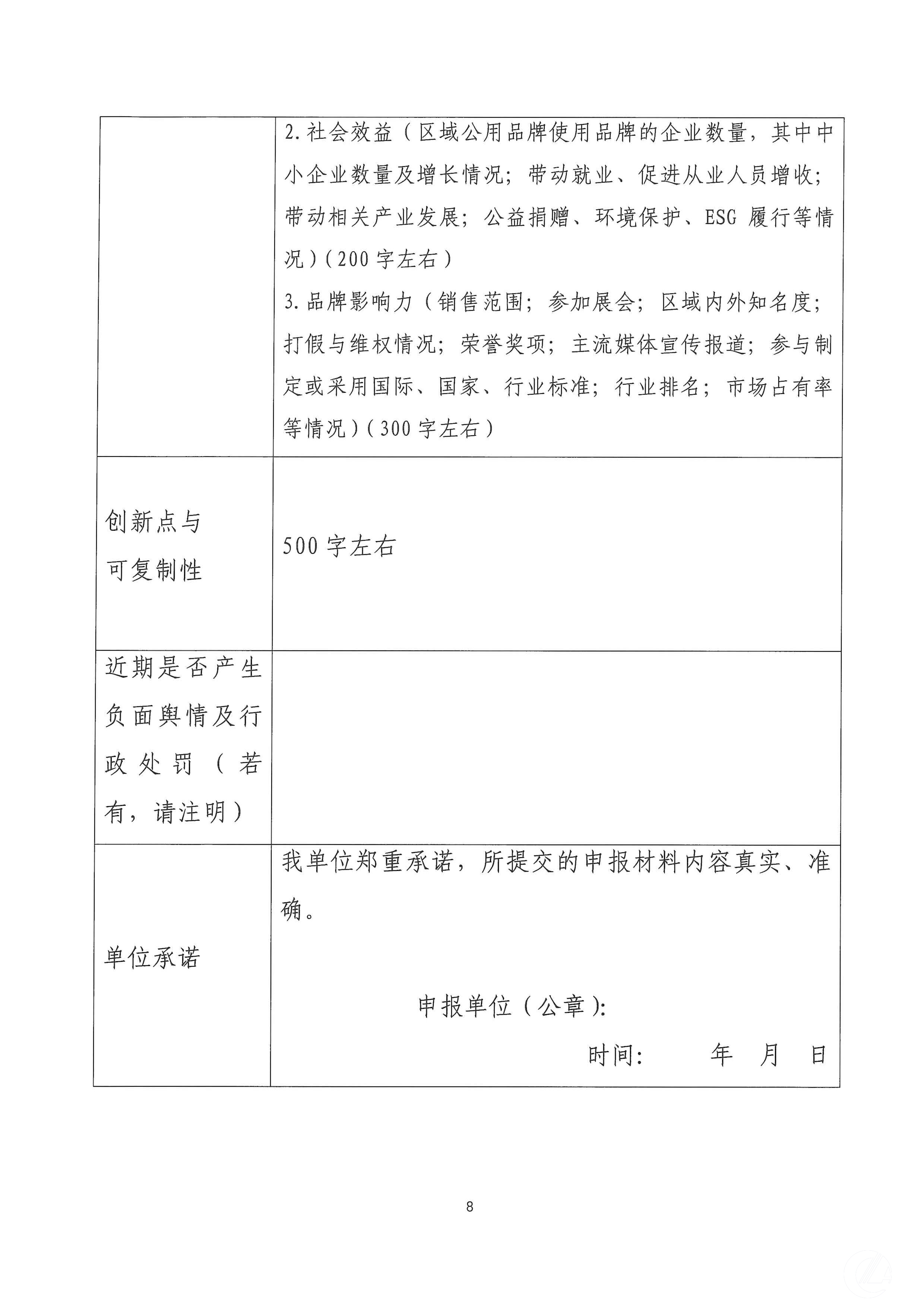 1277�Ǽʵ���(�й���)�ٷ���Ϸ��ַ