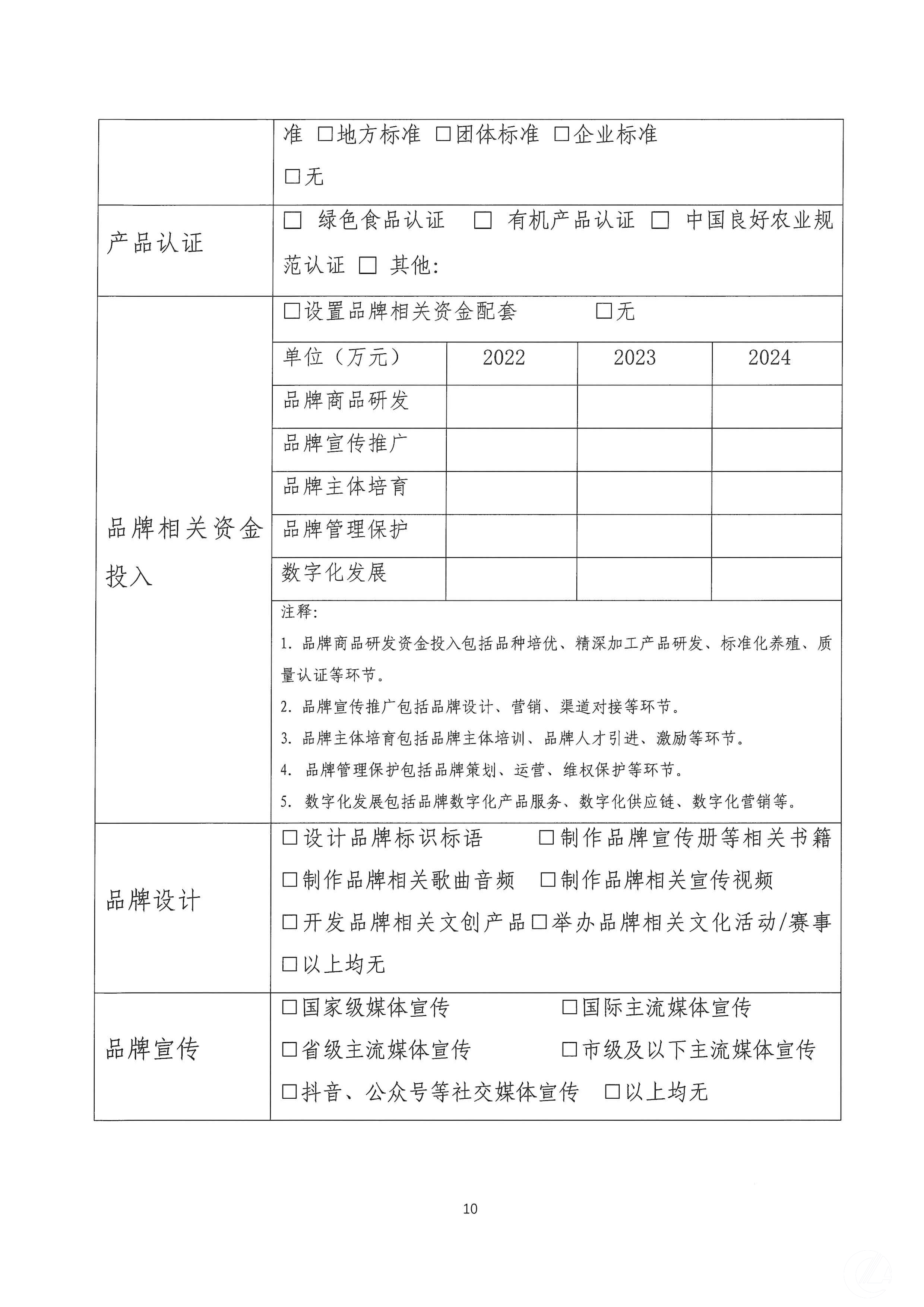 1277�Ǽʵ���(�й���)�ٷ���Ϸ��ַ