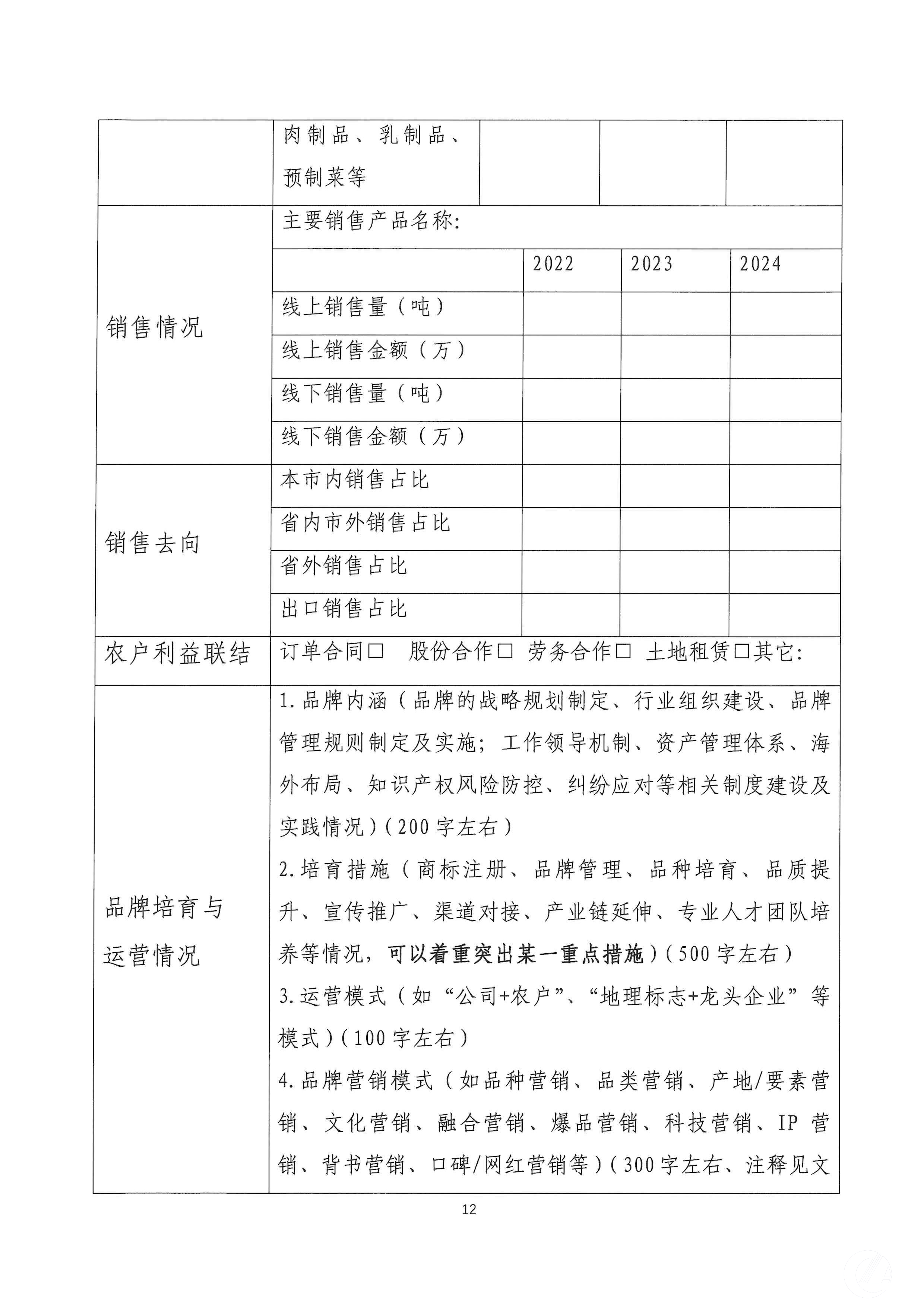 1277�Ǽʵ���(�й���)�ٷ���Ϸ��ַ