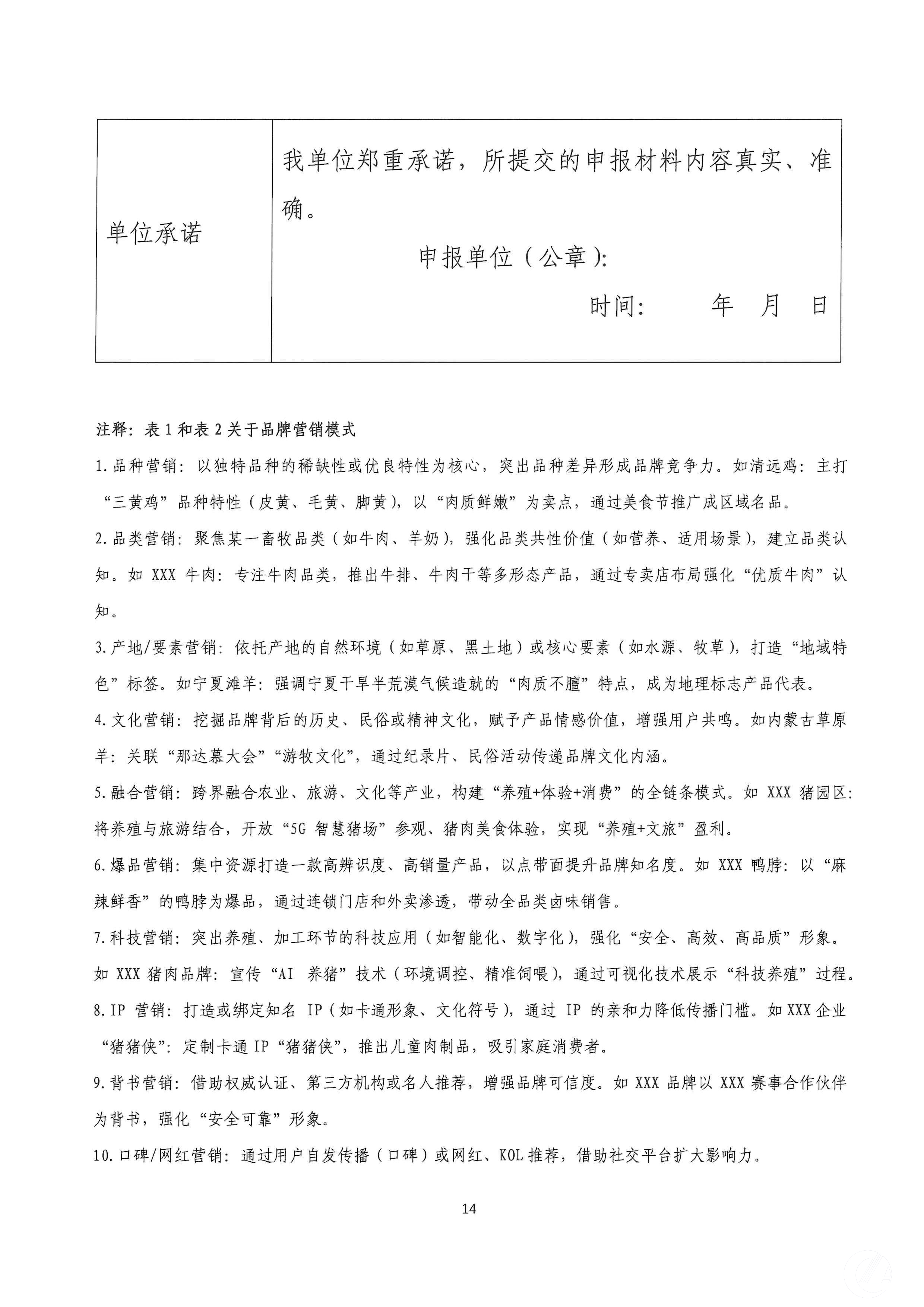 1277�Ǽʵ���(�й���)�ٷ���Ϸ��ַ