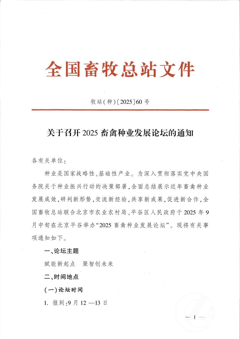 1277�Ǽʵ���(�й���)�ٷ���Ϸ��ַ