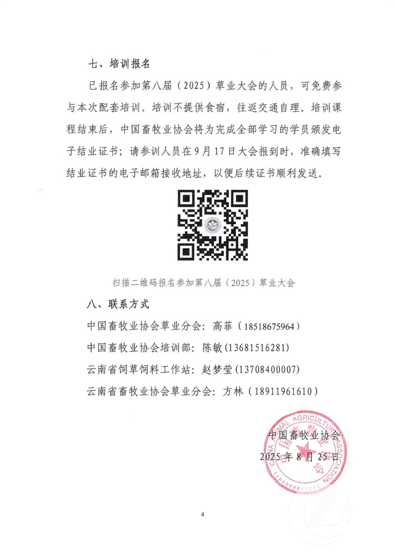 1277�Ǽʵ���(�й���)�ٷ���Ϸ��ַ