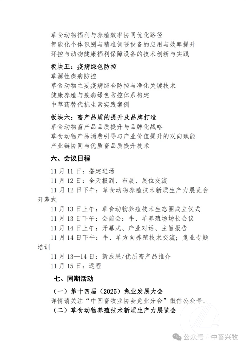 1277�Ǽʵ���(�й���)�ٷ���Ϸ��ַ