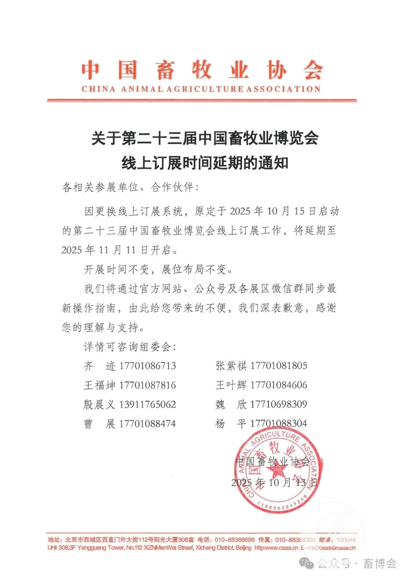 1277�Ǽʵ���(�й���)�ٷ���Ϸ��ַ