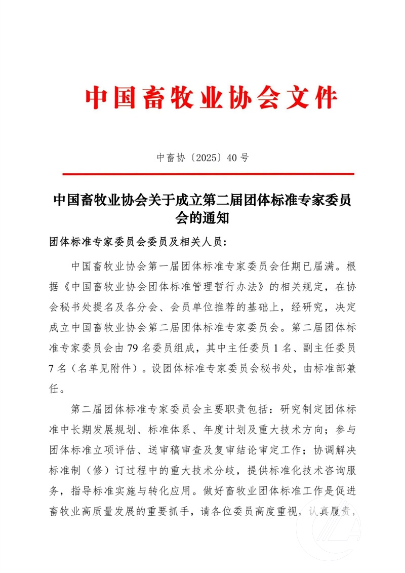 1277�Ǽʵ���(�й���)�ٷ���Ϸ��ַ