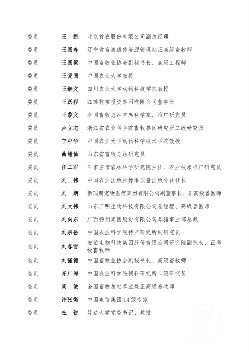 1277�Ǽʵ���(�й���)�ٷ���Ϸ��ַ