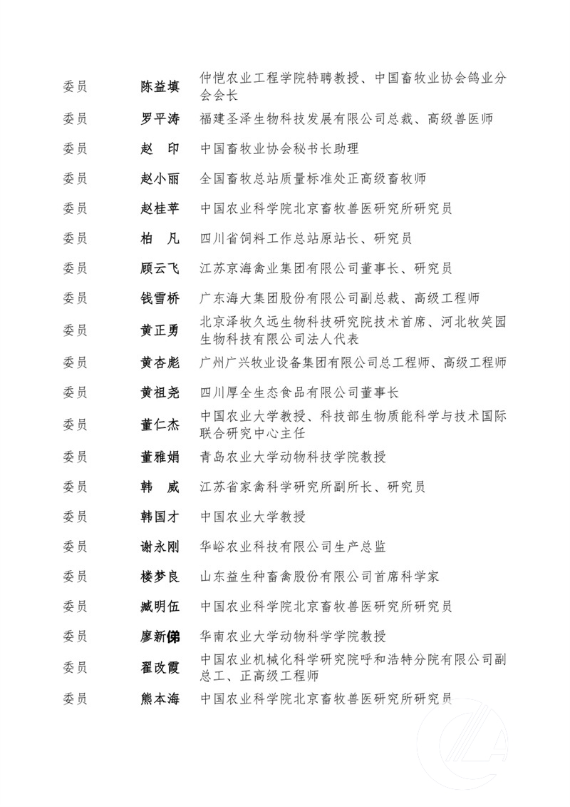 1277�Ǽʵ���(�й���)�ٷ���Ϸ��ַ