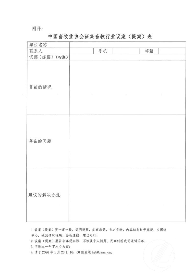 1277�Ǽʵ���(�й���)�ٷ���Ϸ��ַ