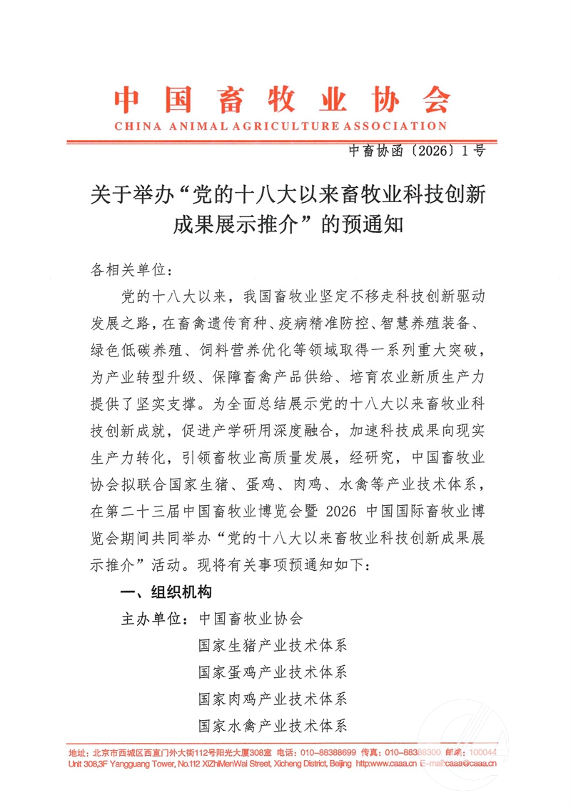 1277�Ǽʵ���(�й���)�ٷ���Ϸ��ַ