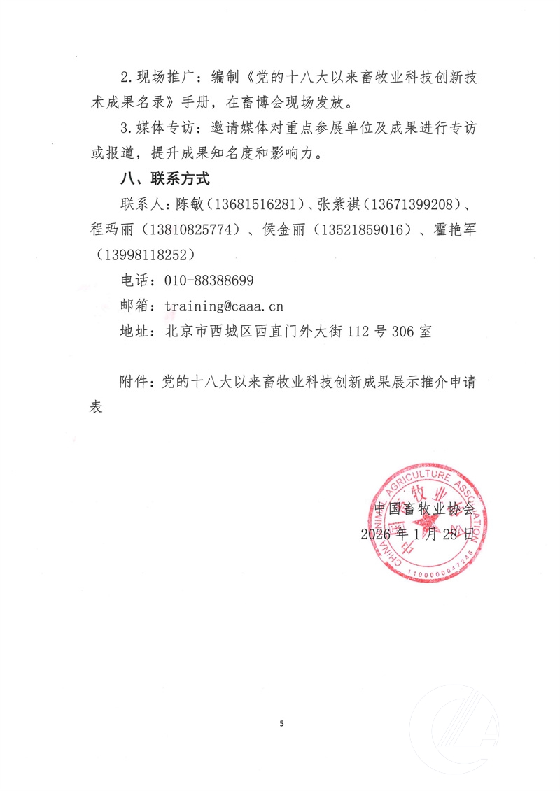 1277�Ǽʵ���(�й���)�ٷ���Ϸ��ַ