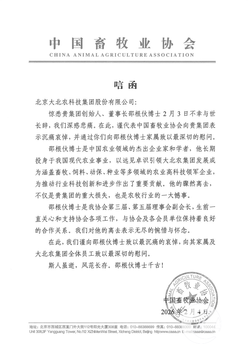 1277�Ǽʵ���(�й���)�ٷ���Ϸ��ַ