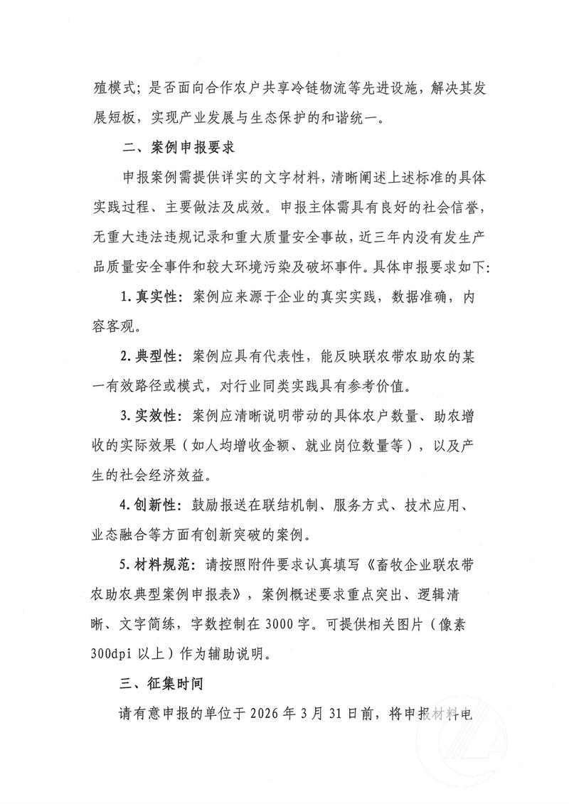 1277�Ǽʵ���(�й���)�ٷ���Ϸ��ַ