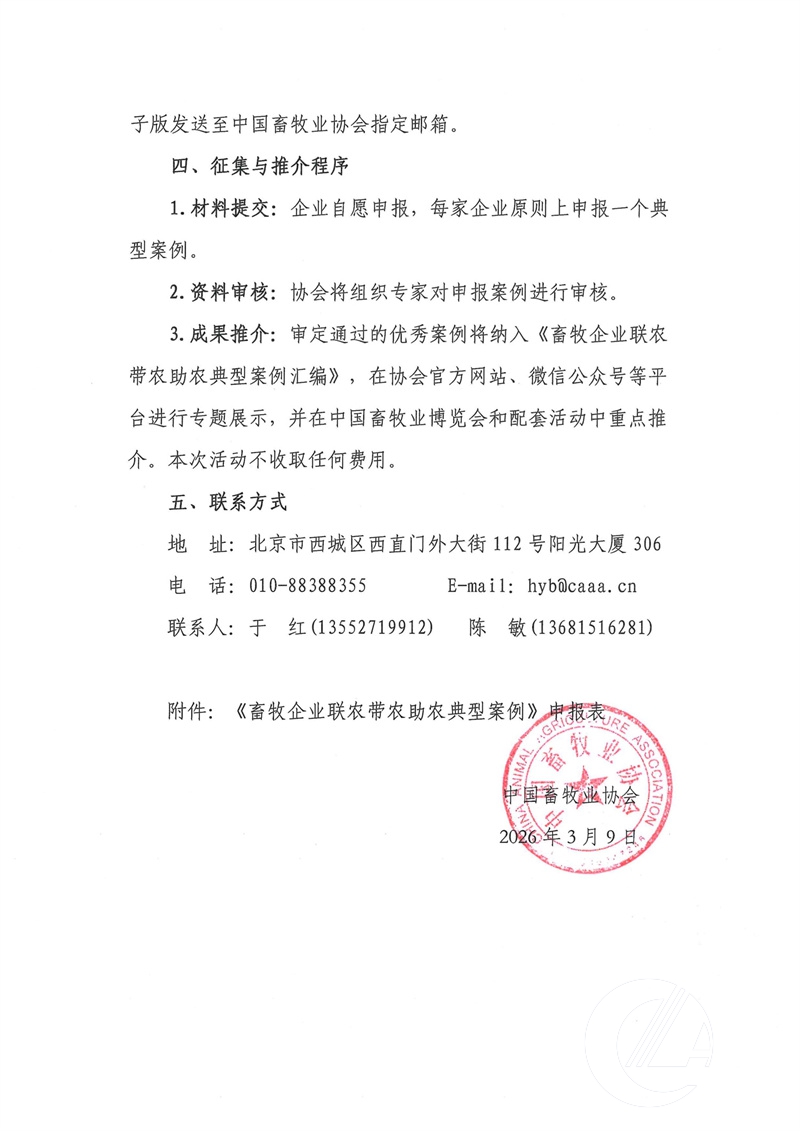 1277�Ǽʵ���(�й���)�ٷ���Ϸ��ַ