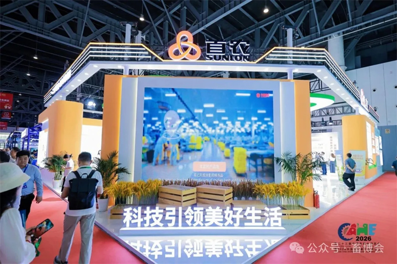 20260519091429427 1277星际电子(中国游)官方游戏网址