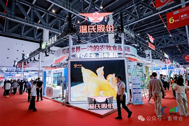 20260519091458854 1277星际电子(中国游)官方游戏网址