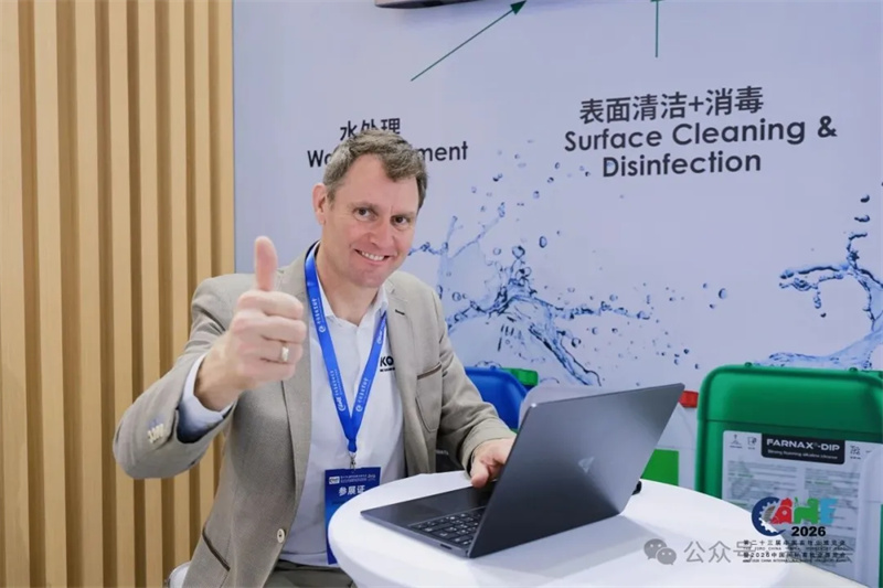 20260519091819701 1277星际电子(中国游)官方游戏网址