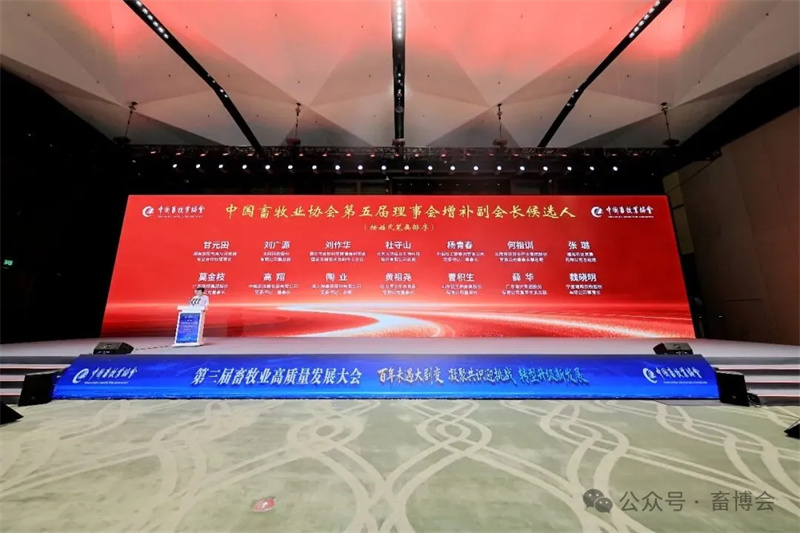 20260519112348349 1277星际电子(中国游)官方游戏网址