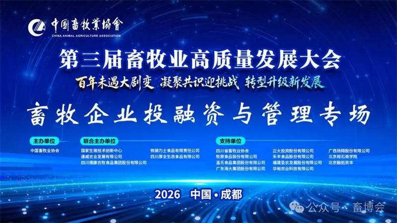 20260519114157548 1277星际电子(中国游)官方游戏网址