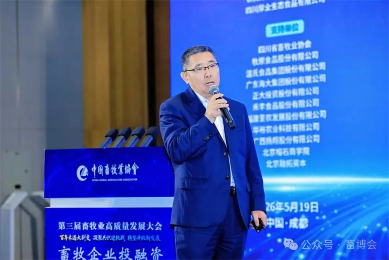 20260519114312907 1277星际电子(中国游)官方游戏网址