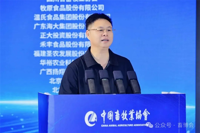 20260519114328702 1277星际电子(中国游)官方游戏网址
