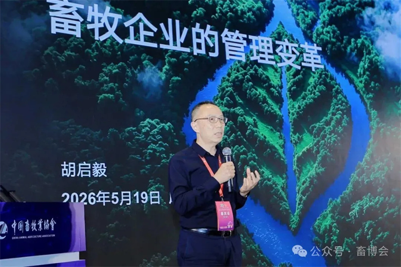 20260519115118120 1277星际电子(中国游)官方游戏网址