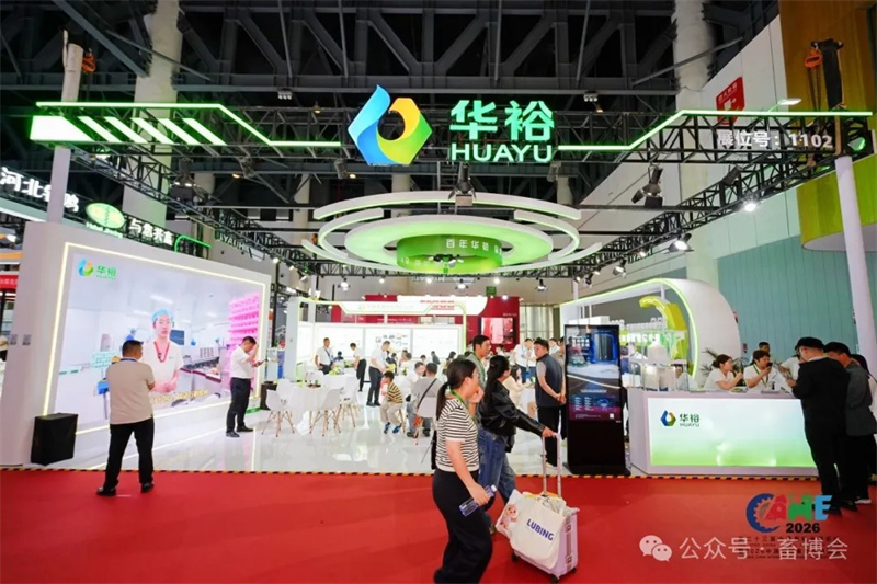 20260520112029209 1277星际电子(中国游)官方游戏网址