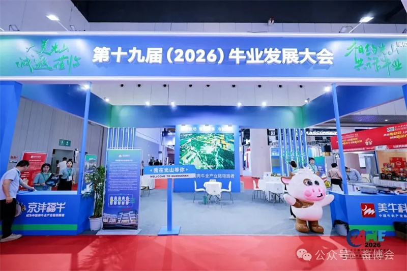 20260520112247138 1277星际电子(中国游)官方游戏网址