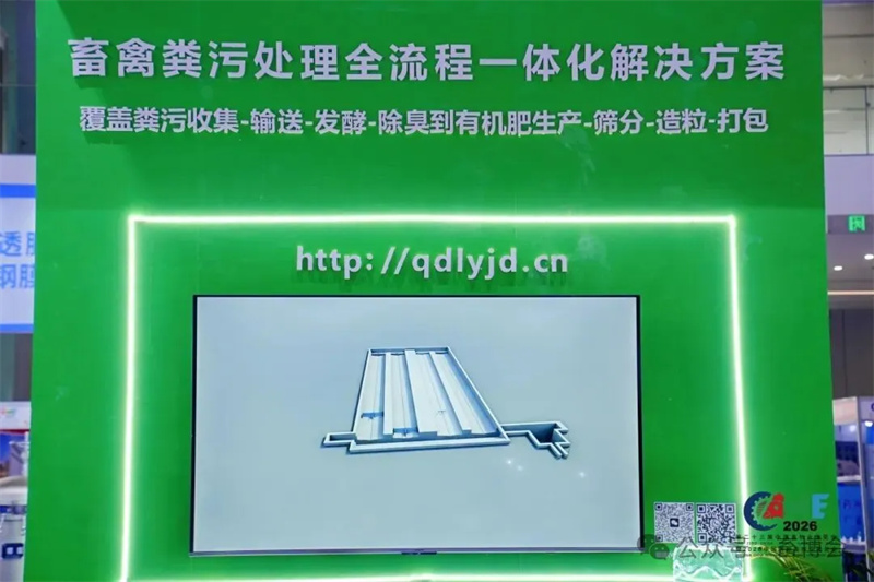 20260520112434382 1277星际电子(中国游)官方游戏网址