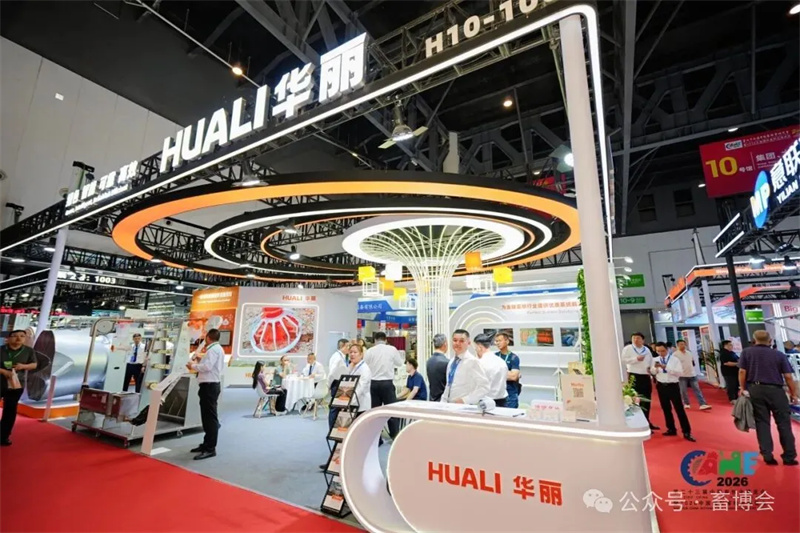 20260520112612664 1277星际电子(中国游)官方游戏网址